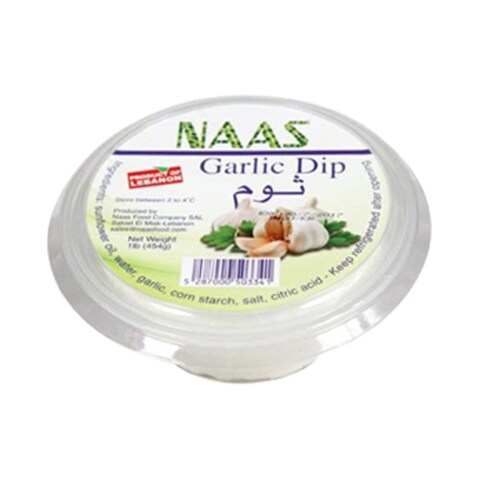 Naas Garlic Dip 100GR