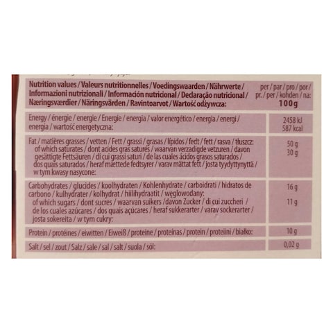 Cachet Extra Dark 85 Chocolate100G