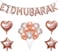 Party Time 24-Pieces Rose Gold EID MUBARAK Balloon Letter Balloons with 18" Star, Heart Foil Balloon Ramadan Decoration EID Balloons for Muslim EID Party Supplies