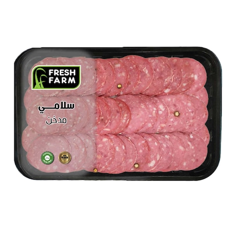 فريش فارم سلامي مدخن