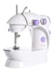Generic Mini Sewing Machine White/Purple 2724538961517 White/Purple