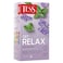 تاس جيت ريلكس شاي للهدوء والاسترخاء 20 كيس شاي