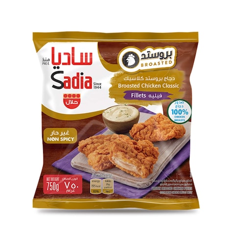 Buy Sadia Broasted Chicken Classic Fillets 750g in UAE