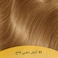 ويلا سوفت كولور صبغة شعر 83 أشقر ذهبي فاتح