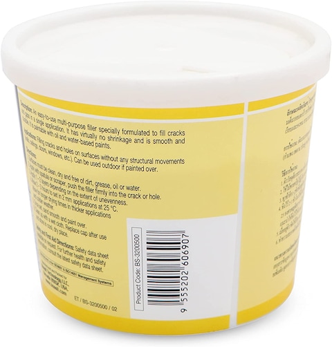 Bossil All-Purpose Putty, Putty Filler, Spackling For Drywall, Quick Drying, Designed For Interior And Exterior Home Use, Paintable, Permanent, Non-Shrinking, 500G