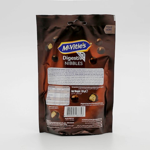 McVities Digestive Nibbles Dark Chocolate Biscuit Balls 110g