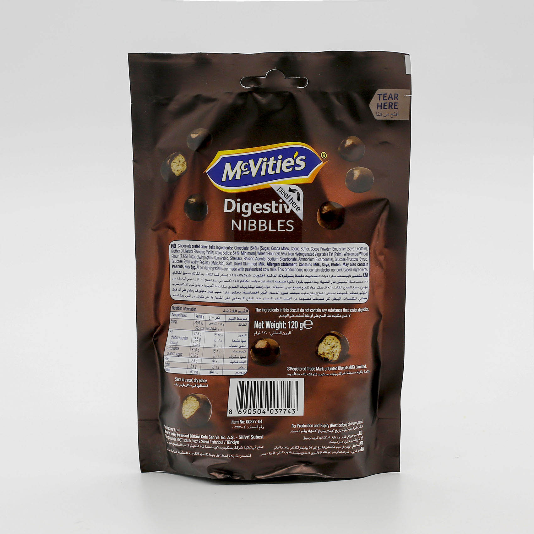 McVities Digestive Nibbles Dark Chocolate Biscuit Balls 110g