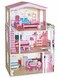 Rbwtoys Kids Premium Wooden Colorful Set Educaional Toy, Realastic Design Colorful And New Doll House With 2 Floors Kids Playset RW-17578