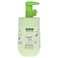 WBM Baby Care Baby Oil 130 ml