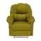 In House Velvet Rocking Recliner Chair - Gold - NZ100