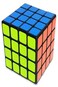 Generic Color Magic Cube Rubik's Cube Toys Fourth-Order Cube Children's Educational Toys
