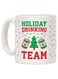 muGGyz Printed Quote Coffee Mug White 325ml