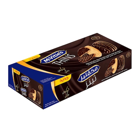 Mcvitie&#39;s Digestive Dark Chocolate Biscuits - 33 gram - 6 Pieces