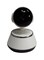 Generic - WiFi Smart Surveillance Camera