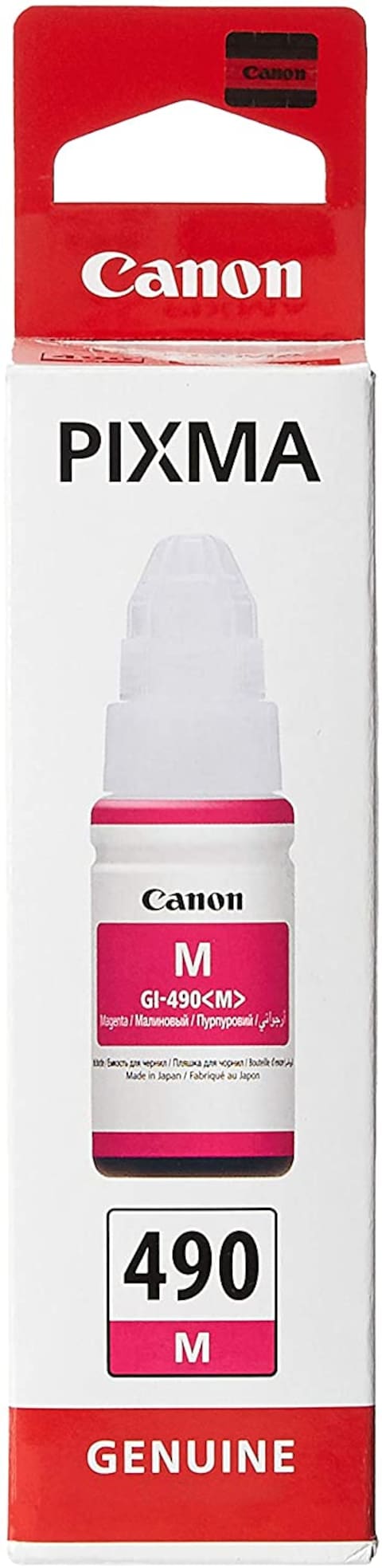 Canon Gi-490 Ink Bottle, Magenta