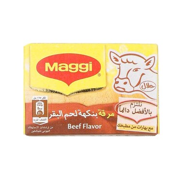 Maggi Beef Stock Cubes - 20 gram