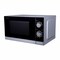 Sharp Microwave - 20 Liter- 800 Watt - Silver - R-20CR(S)