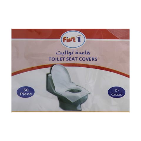 First 1 Toilet Seat Cover - 50 Pieces