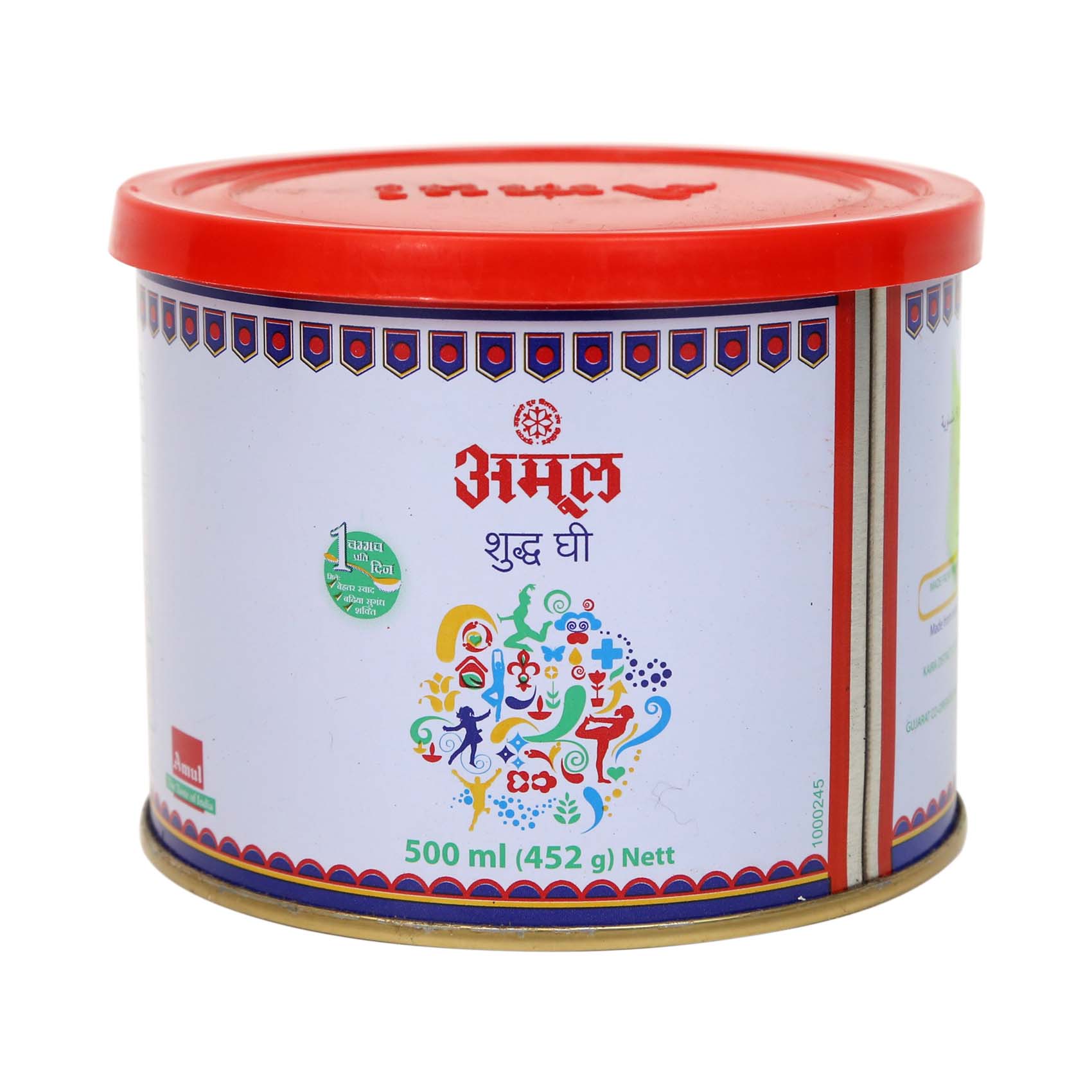 Amul Pure Ghee 500g