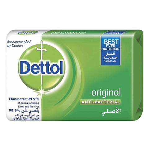 Dettol Original Anti Bacterial Soap Bar 120g