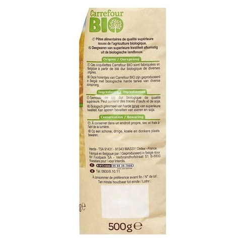 Carrefour Bio Pasta Shells 500g