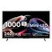 Hisense U7K 75-Inch 4K Smart QLED TV 75U7K Black