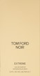 Tom Ford Noir Extreme Eau De Parfum For Men - 100ml