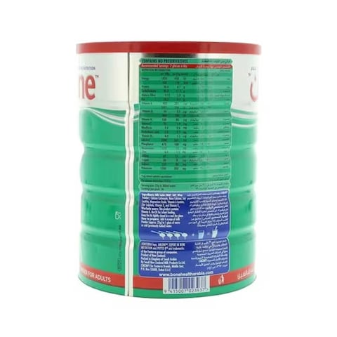 Anlene Milk Powder Low Fat 900gr