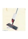 Marrkhor Floor Wiper Mop With Water Spray, Red/Blue/Black, 48Millimeter