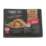 نوري ستربس الدجاج المقرمش - 420 جم