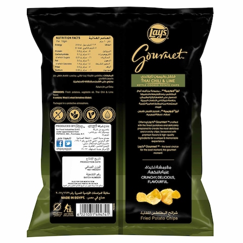 LAY&#39;S Gourmet Thai Chili &amp; Lime - 54 grams