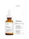 The Ordinary 100% Organic Cold Pressed Rose Hip Seed Oil 30ml