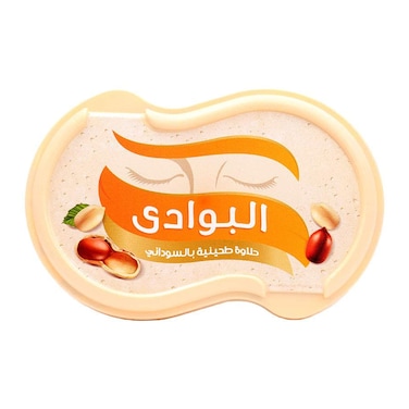 البوادي حلاوة بالسوداني - 300 جم