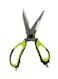 Royalford 7-In-1 Multipurpose Scissors Silver/Yellow/Black 10cm