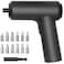 Xiaomi Mijia Cordless Rechargeable Screwdriver 3.6V 2000mAh Li-ion 5N.m Electric Screwdriver With 12Pcs S2 Screw Bits, Pack of 5