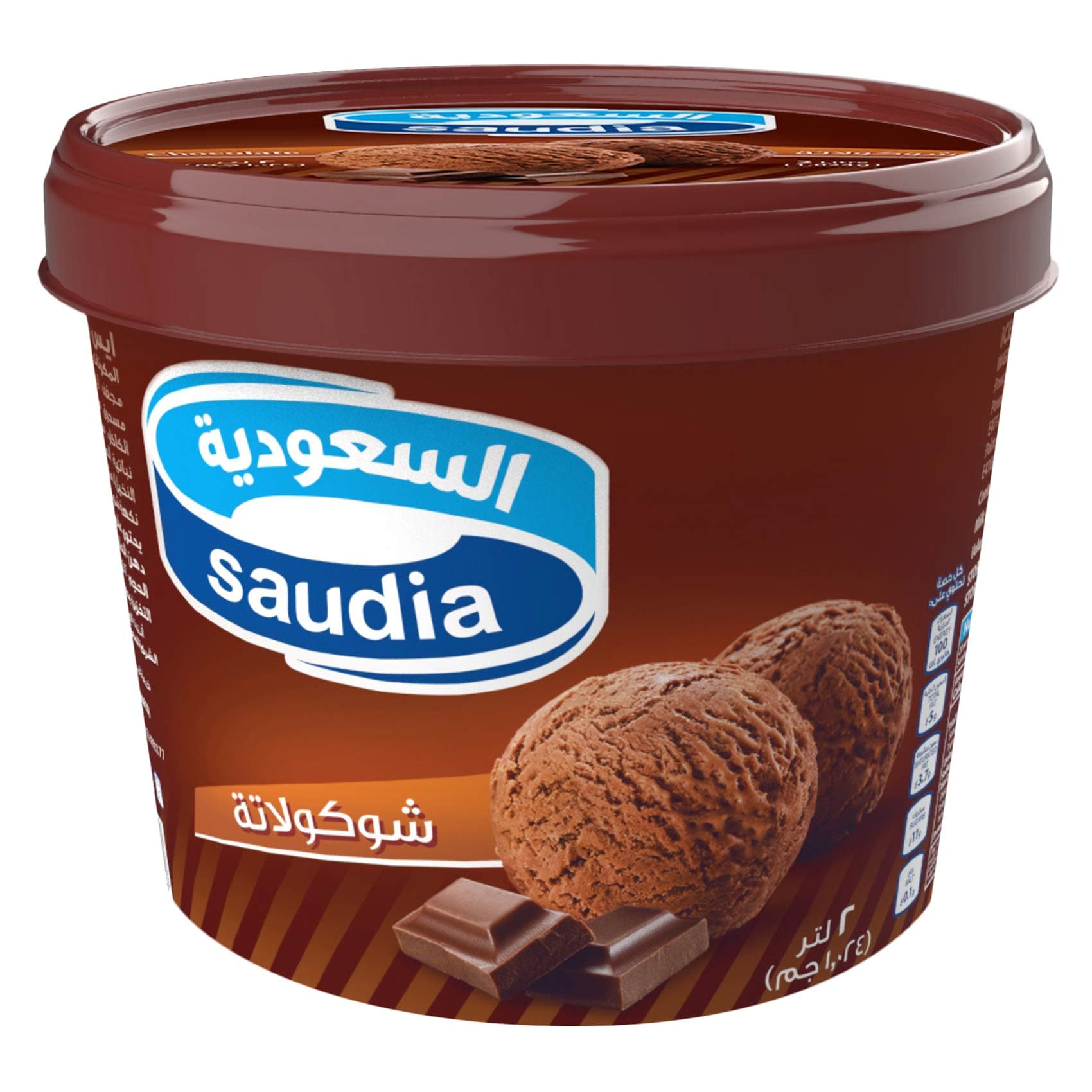 السعودية ايسكريم شوكولاته 2 لتر