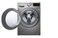 LG Front Load Washing Machine 15Kg, AI DD, ThinQ, TurboWash, Silver, F0L9DYP2S