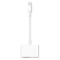 Apple Lightning Digital AV Adapter White