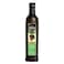 Allegro Extra Virgin Olive Oil 500ml