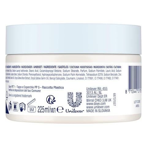 Dove Exfoliating Macadamia Body Scrub 225ml