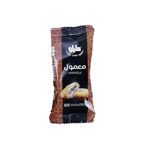 Maamoul Silo Foods - 4 Pieces