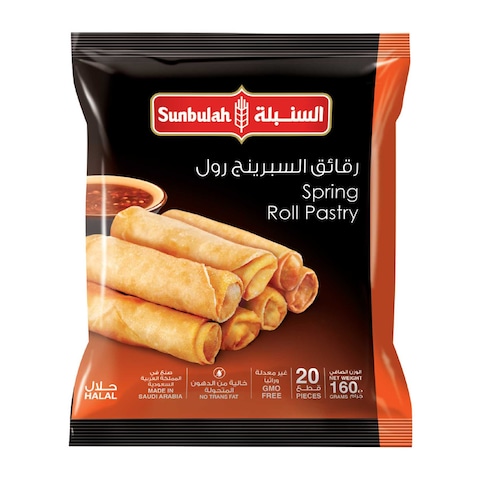 Sunbulah Spring Roll Sheets 160g