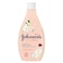 Johnson's Bw Jojoba Oil With Vitamin E 250ml