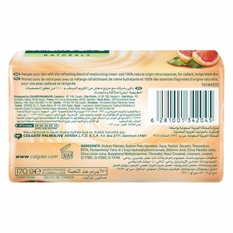 PALMOLIVE CITRUS&amp;CREAM SOAP�150G