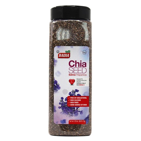 Badia Chia Seeds 624 Gram Online | Carrefour Jordan