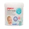 Pigeon Cotton Swabs 200Pieces