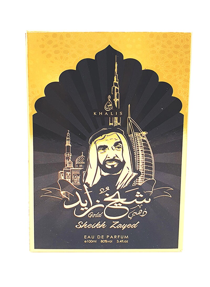 Buy Spectra Khalis Sheikh Zayed Gold EDP 100ml Online | Carrefour UAE