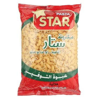 Star Elbow Pasta - 1 kg