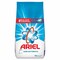 Ariel Laundry Powder Detergent Original Scent Suitable for Semi-Automatic Machines 9kg