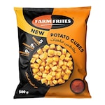 فارم فريتس بطاطس مكعبات - 500 جرام